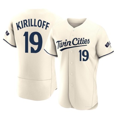 Men's Alex Kirilloff Minnesota Twins Authentic Cream Alternate 2023 Jersey