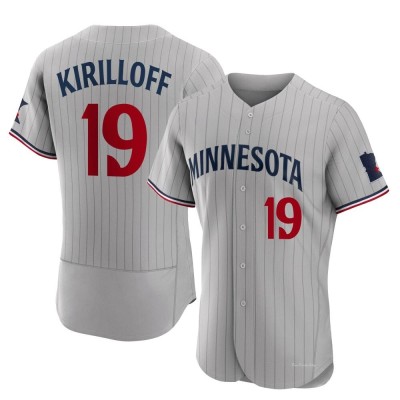 Men's Alex Kirilloff Minnesota Twins Authentic Gray Road Jersey