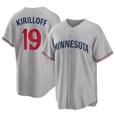 Men's Alex Kirilloff Minnesota Twins Replica Gray Road Jersey