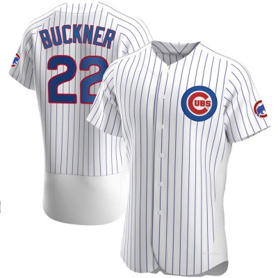 Men's Bill Buckner Chicago Cubs Authentic White Home Jersey