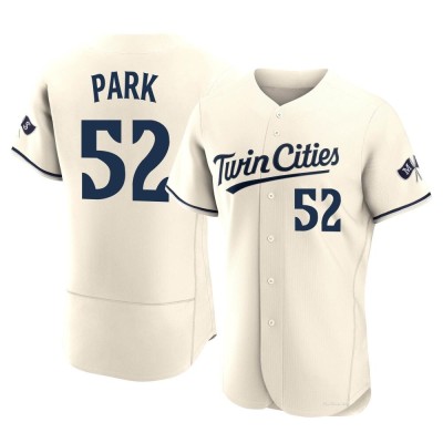 Men's Byung-Ho Park Minnesota Twins Authentic Cream Alternate 2023 Jersey