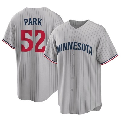 Men's Byung-Ho Park Minnesota Twins Replica Gray Road Jersey