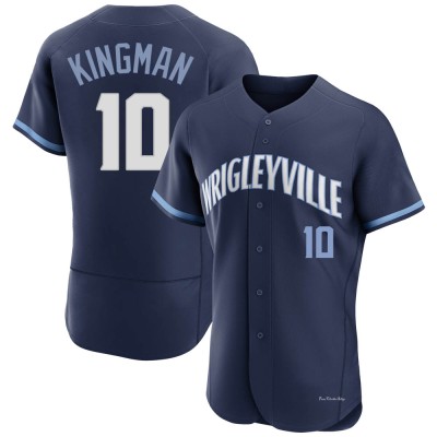 Men's Dave Kingman Chicago Cubs Authentic Navy 2021 City Connect Jersey