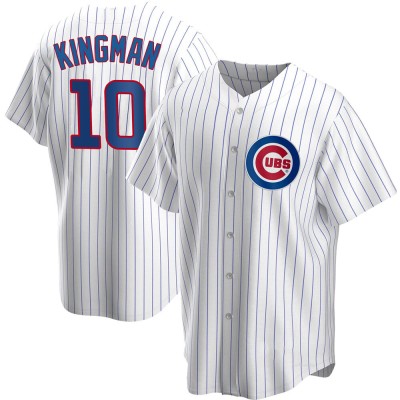 Men's Dave Kingman Chicago Cubs Replica White Home Jersey