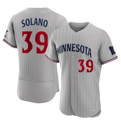 Men's Donovan Solano Minnesota Twins Authentic Gray Road Jersey