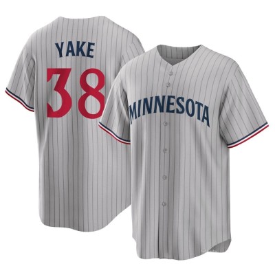 Men's Ernie Yake Minnesota Twins Replica Gray Road Jersey