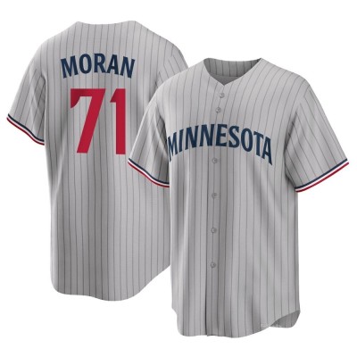 Men's Jovani Moran Minnesota Twins Replica Gray Road Jersey