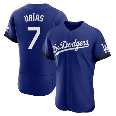 Men's Julio Urias Los Angeles Dodgers Authentic Royal 2021 City Connect Jersey