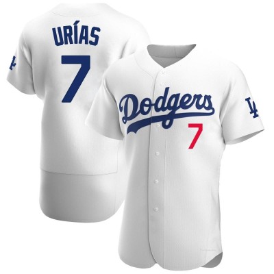 Men's Julio Urias Los Angeles Dodgers Authentic White Home Jersey