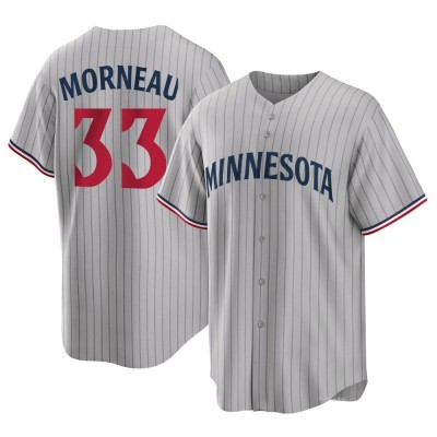 Men's Justin Morneau Minnesota Twins Replica Gray Road Jersey