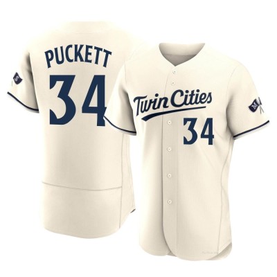 Men's Kirby Puckett Minnesota Twins Authentic Cream Alternate 2023 Jersey