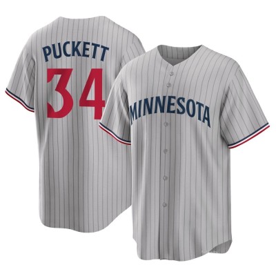 Men's Kirby Puckett Minnesota Twins Replica Gray Road Jersey