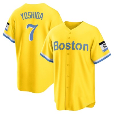 Men's Masataka Yoshida Boston Red Sox Replica Gold/Light Blue 2021 City Connect Player Jersey