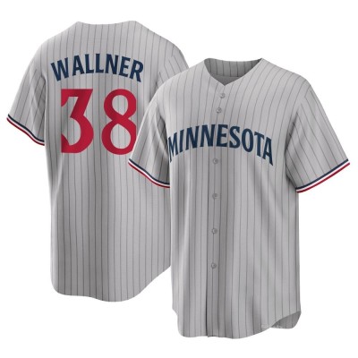 Men's Matt Wallner Minnesota Twins Replica Gray Road Jersey