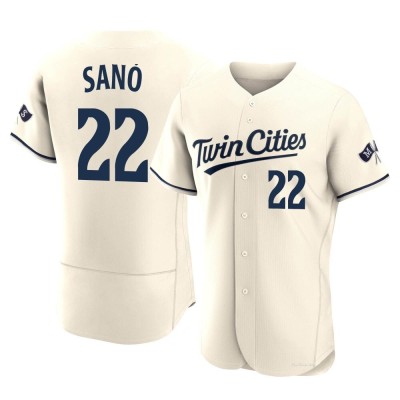 Men's Miguel Sano Minnesota Twins Authentic Cream Alternate 2023 Jersey