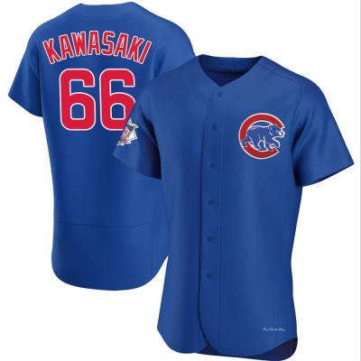 Men's Munenori Kawasaki Chicago Cubs Authentic Royal Alternate Jersey