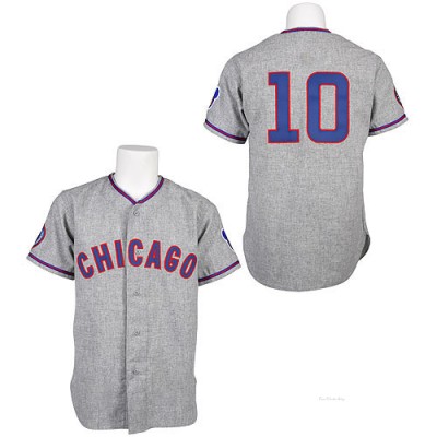 Men's Ron Santo Chicago Cubs Authentic Grey 1968 Throwback Jersey