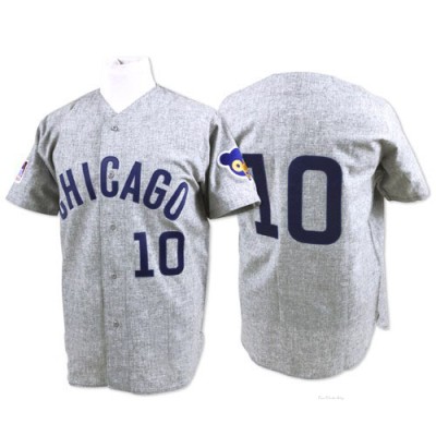 Men's Ron Santo Chicago Cubs Authentic Grey Throwback Jersey