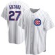 Men's Seiya Suzuki Chicago Cubs Replica White Home Jersey