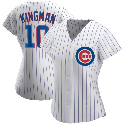 Women's Dave Kingman Chicago Cubs Authentic White Home Jersey