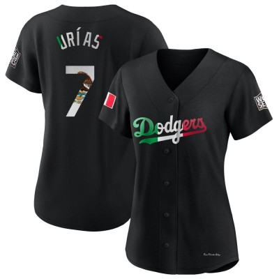 Women's Julio Urias Los Angeles Dodgers Authentic Black Mexican Flag Jersey