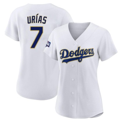 Women's Julio Urias Los Angeles Dodgers Authentic White/Gold 2021 Gold Program Player Jersey