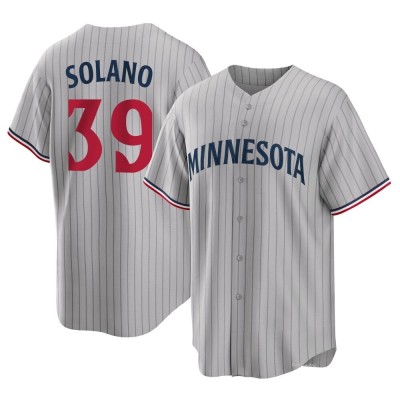 Youth Donovan Solano Minnesota Twins Replica Gray Road Jersey