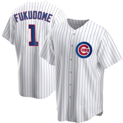 Youth Kosuke Fukudome Chicago Cubs Replica White Home Jersey