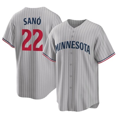 Youth Miguel Sano Minnesota Twins Replica Gray Road Jersey