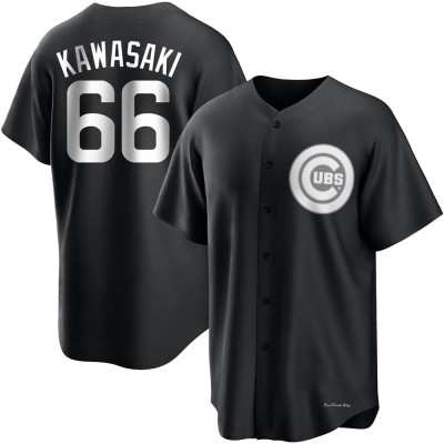 Youth Munenori Kawasaki Chicago Cubs Replica Black/White Jersey