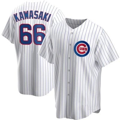 Youth Munenori Kawasaki Chicago Cubs Replica White Home Jersey