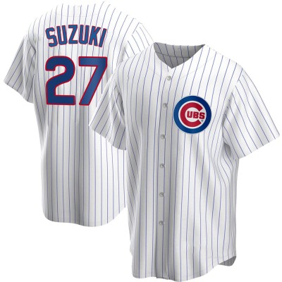 Youth Seiya Suzuki Chicago Cubs Replica White Home Jersey