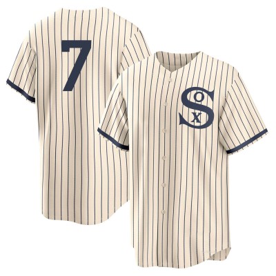 Youth Tim Anderson Chicago White Sox Replica Cream 2021 Field of Dreams Jersey